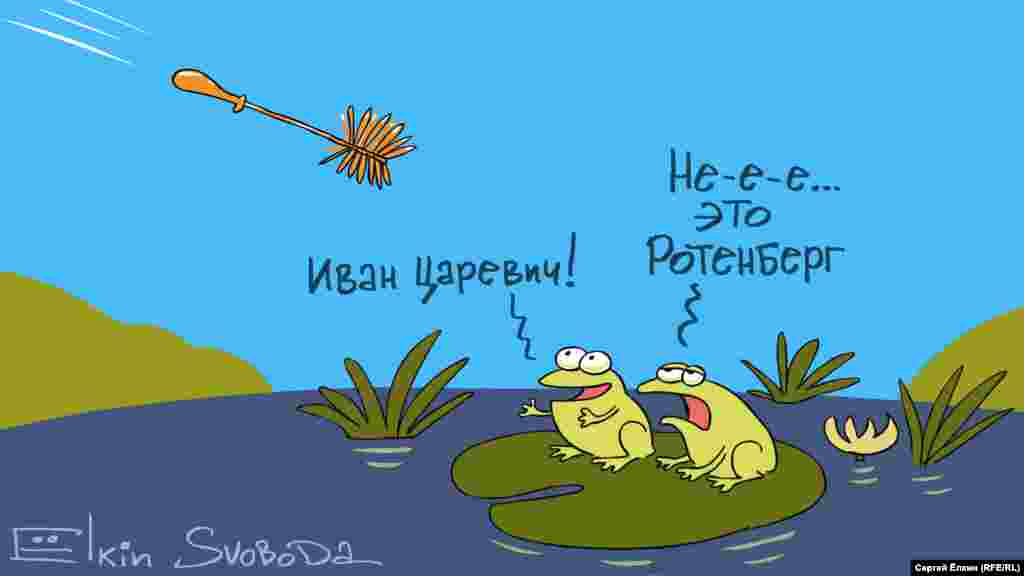 2 февраля суд в Москве рассмотрел ходатайство ФСИН о замене условного срока наказания Алексею Навальному на реальный по делу "Ив Роше". В итоге подсудимый был приговорён к 3,5 годам тюремного заключения в колонии общего режима "за нарушение обязанностей, связанных с исполнением условного наказания". Приговор породил еще один массовый протест. Мемом зимних акций стал "туалетный ёршик Путина" из расследования о дворце под Геленджиком.&nbsp;