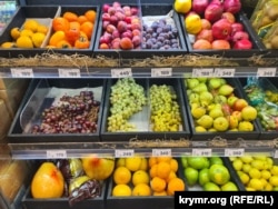 Ціни на виноград у магазинах торгової мережі «Яблоко» в Сімферополі. Листопад 2025 року