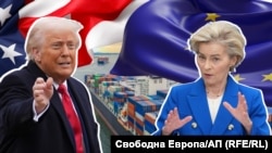 Дональд Трамп и Урсула фон дер Ляйен (коллаж)