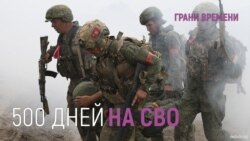 Как гибнут российские добровольцы | "Первый отдел" в школе и в искусстве