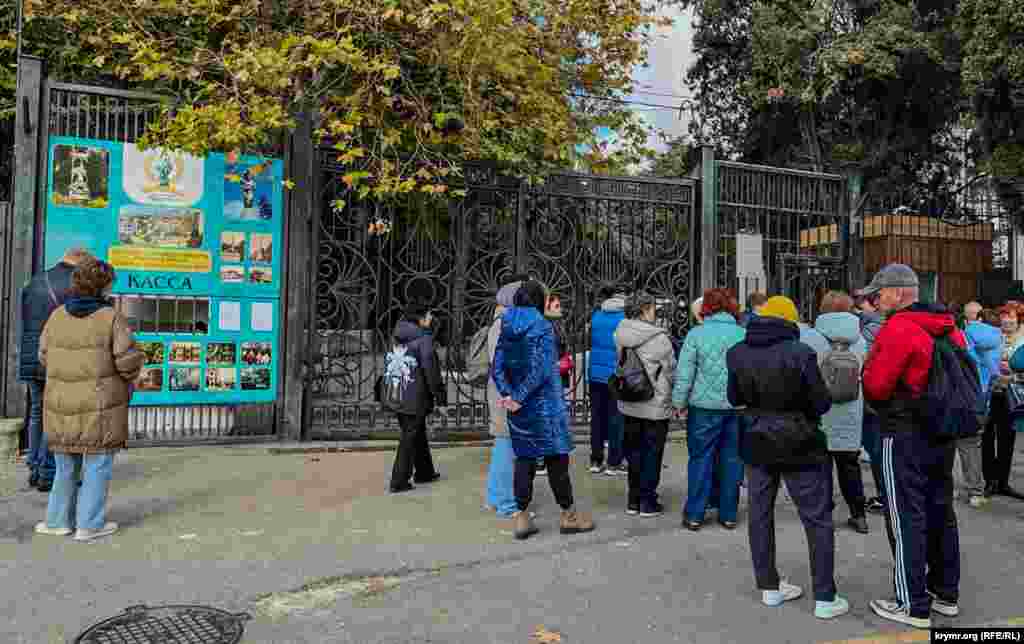 Şifahane ve qadimiy parkında teşkil etilgen kezintiler ola. Bilet fiatı 400 ruble, bala ve pensionerler içün eki qat ucuz