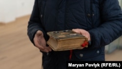 Євангеліє митрополита Шептицького