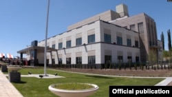 Երևանում ԱՄՆ դեսպանատուն, արխիվ