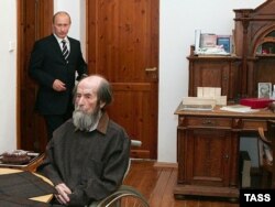 La ultima lor întîlnire... iunie 2007