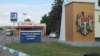 Vama Leușeni, intrarea în Republica Moldova. 16 iulie 2020