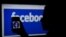 Україна, згідно зі звітом, є не лише серед головних жертв дезінформаційних кампаній в мережі Facebook, а і серед головних країн походження скоординованих кампаній, спрямованих на просування політичних меседжів
