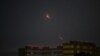 Робота української ППО з відбиття атаки російських дронів, Київ, вересень 2025 року