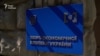 Підписанти заяви закликали призначити Олександра Цивінського директором БЕБ та «дайте старт реальному перезавантаженню органу, на яке чекає вся країна»