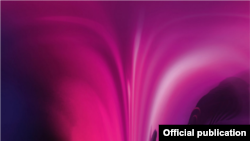 Detaliu de pe coperta albumului Dream House, Âme, 2018