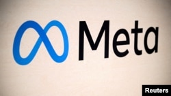 Лягатып кампаніі Meta