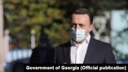 Ираклий Гарибашвили