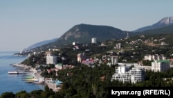 Південний берег Криму