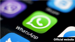 Логотип мессенджера WhatsApp