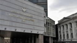 Иллюстративная фотография