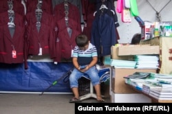 Базардагы бала, Бишкек. 2018-жыл