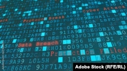 Sajber napad (Arhiva)