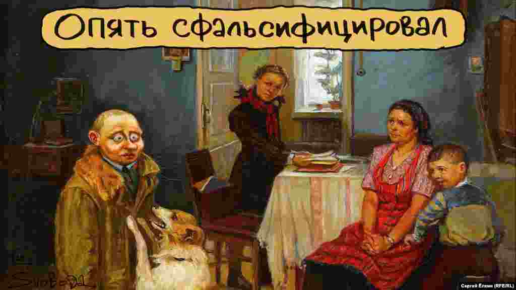 5 сентября арбитражный суд Москвы запретил компаниям Google и "Яндекс" показывать в поисковой выдаче словосочетание "умное голосование", систему поддержки альтернативных власти кандидатов, придуманную Алексеем Навальным. В результате новостью на выборах стало только электронное голосование в некоторых регионах. Оно принесло власти такую убедительную победу, например в Москве, что его решили распространить в будущем на всю страну, чтобы избежать эксцессов с волей избирателей.&nbsp;