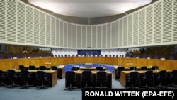 Մարդու իրավունքների եվրոպական դատարանը Ստրասբուրգում, արխիվ