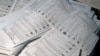 Бюллетени. Архивное фото