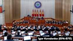 Кыргыз парламенти, 25-апрель 2018-жыл.