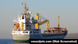 Судно ROELOF (IMO: 8919879). Скриншот страницы сайта vesseljoin.com