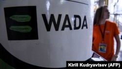 Російські спортсмени не зможуть виступати під національним прапором до 16 грудня 2022 року