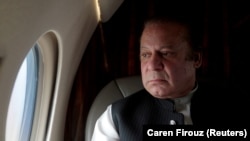 Նավազ Շարիֆ, արխիվ