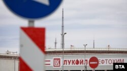 Завод «Лукойл» в Болгарии. Архивное фото