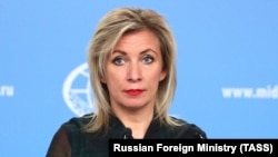 Официальный представитель МИД России, Мария Захарова.