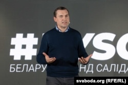 Андрэй Стрыжак на форуме "Беларусы годныя лепшага". Варшава, студзень, 2025