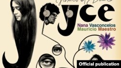 Detaliu de pe coperta albumului „Visions of Dawn”, Joyce Moreno, Naná Vasconcelos, Mauricio Maestro, 1976.