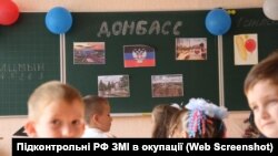 У 2020 році в школі Олі скасували урок української мови та літератури. Історію України вони не вивчали взагалі