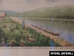 Акварель Анатолия Матиса - берег в Красноярском крае, куда высаживали депортированных латвийцев