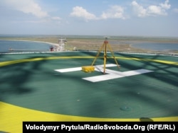 Вертолітний майданчик на самопідйомній плавучій буровій установці «Петро Годованець». Архівне фото