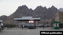 Հայաստան-Իրան սահմանային անցակետ, արխիվ