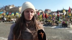 د جګړې ۳ کاله: اوکراینیانو د بریا هیلې ژوندۍ ساتلي خو واقعیتونو ته یې هم پام دی