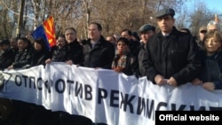 Опозицијата одржа „Марш за вистината“.