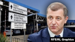 Адгур Ардзинба