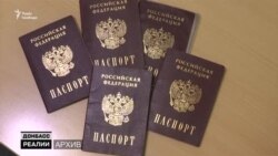 Поправки Путіна – пастка для Донбасу