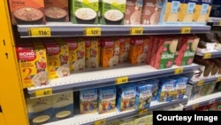 Полки российских магазинов