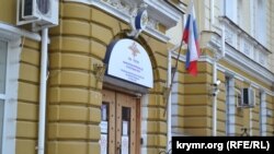 Будівля міського відділу російської поліції в Ялті. Архівне фото