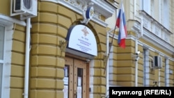 Здание городского отдела российской полиции в Ялте. Архивное фото