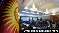 Жогорку Кеңештин кезексиз жыйыны, 10-октябрь, 2020-жыл