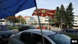 Повторно одложување на датум за преговори за Макеоднија 