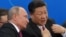Президент России Владимир Путин и председатель КНР Си Цзиньпин