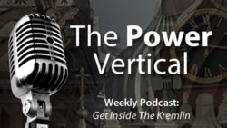 Power Vertical Podcast -- July 18, 2014