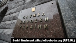 «Дані стосовно участі СБУ у так званій «вагнерівській спецоперації» є звичайним фейком. А його першоджерелом, наголошуємо, більше тижня тому було саме російське видання», – заявили в СБУ