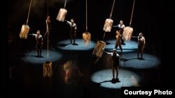 Транс ла вало