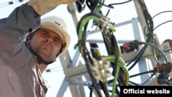 Работник во ЕВН. Илустрација. 