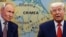 Президент Росії Володимир Путін і президент США Дональд Трамп на тлі мапи анексованого Криму. Колаж